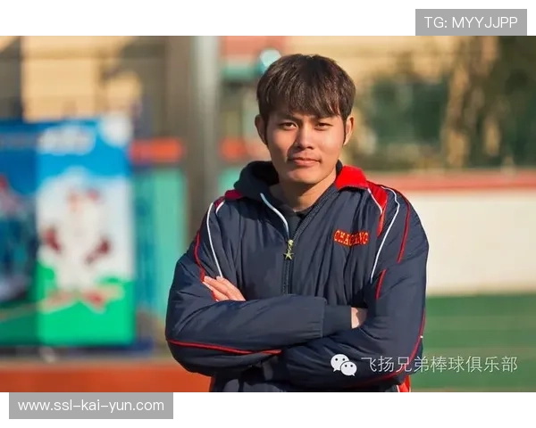 成都金牛战舰队马悦洋、陈俊鹏获最佳击球员奖